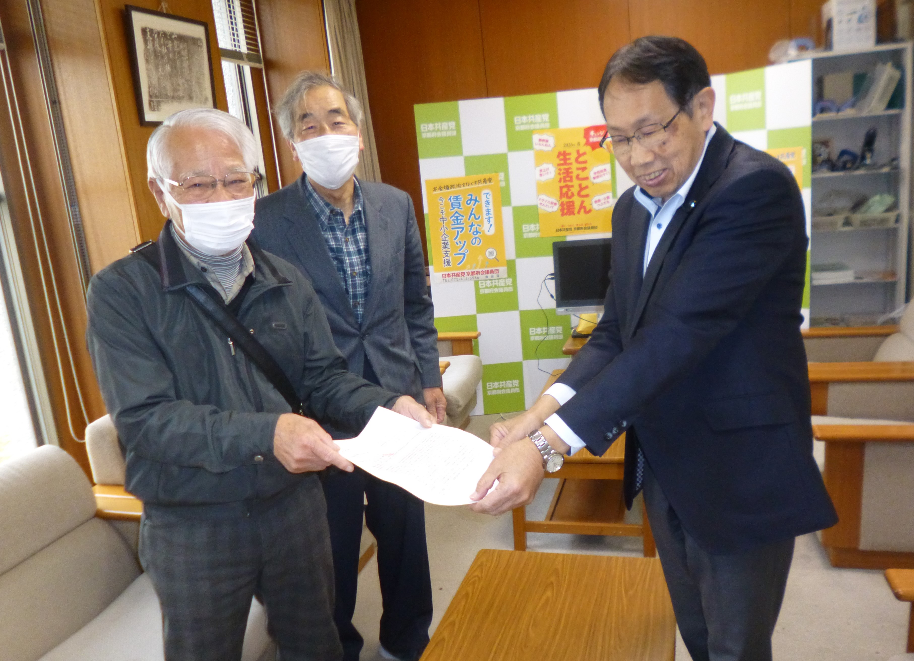 ������ʸ��